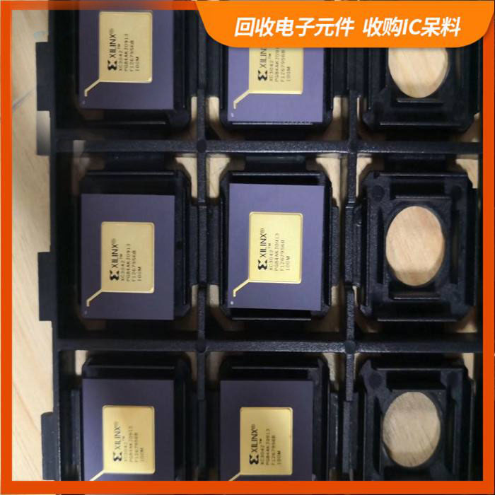 莫愁湖街道剩余电子料回收，芯片高价回收